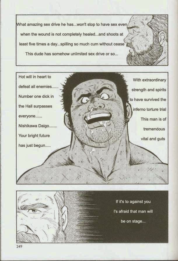 Page 251