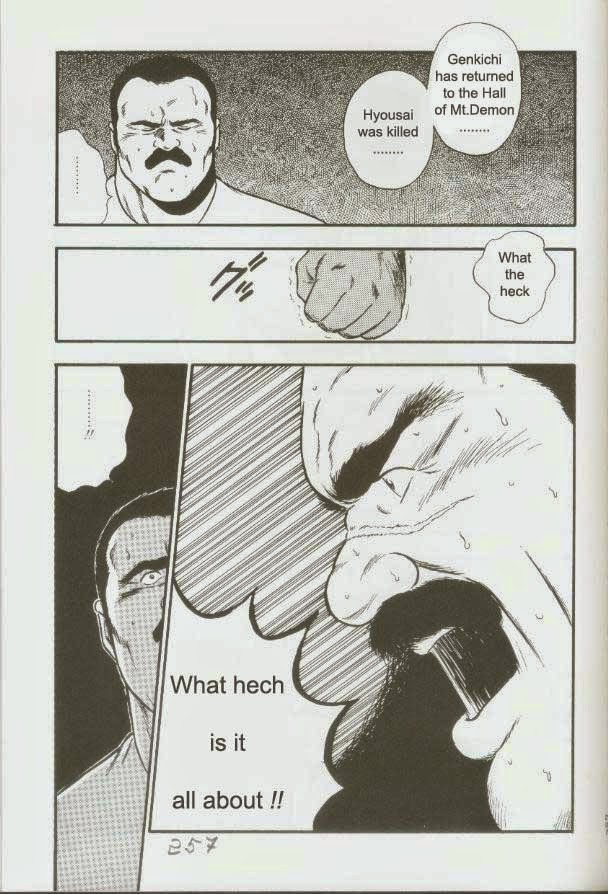 Page 259