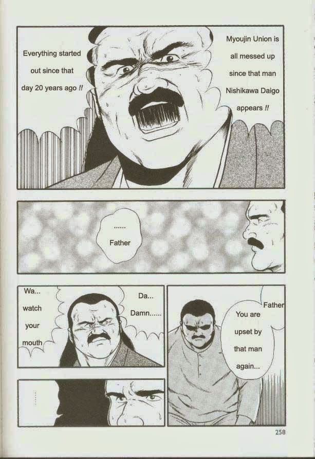 Page 260