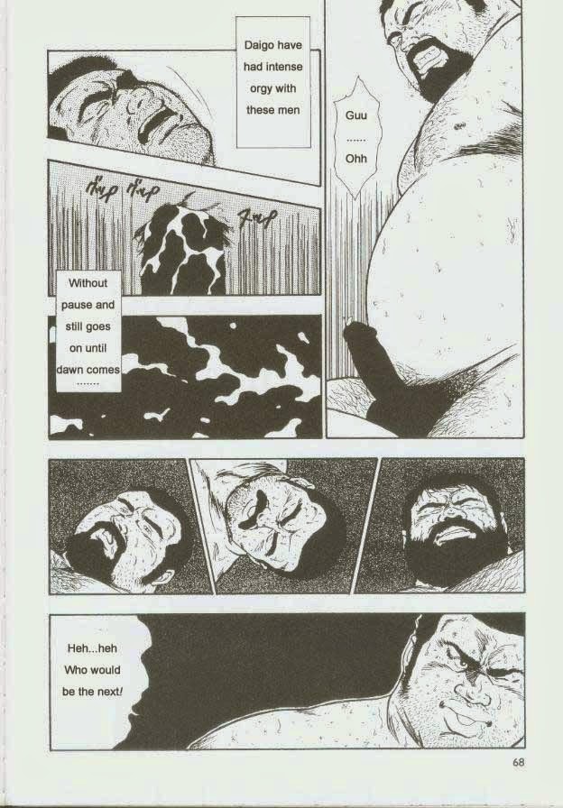 Page 69