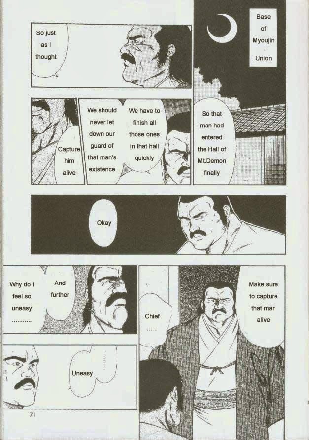Page 72