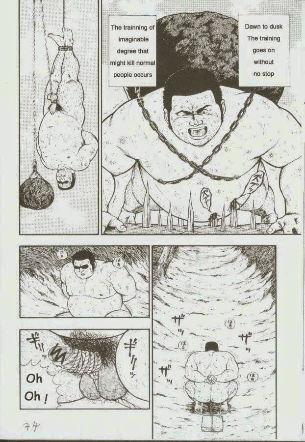 Page 75