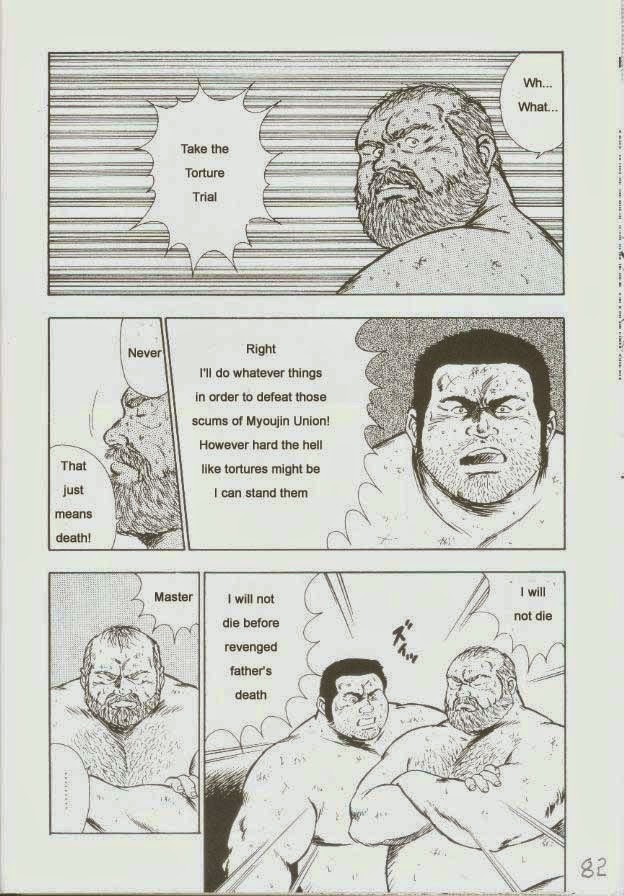 Page 83