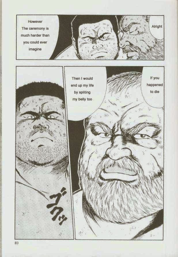Page 84