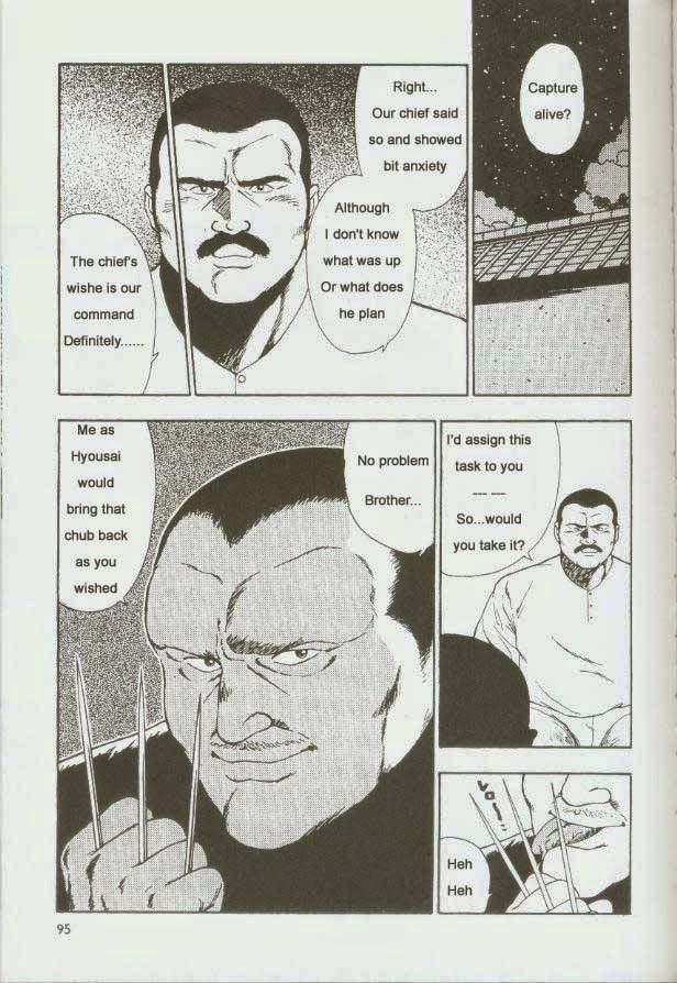 Page 97