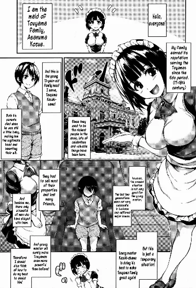 Fudeoro Sisters Ch. 1 (At Home Harem FudeoroSisters)