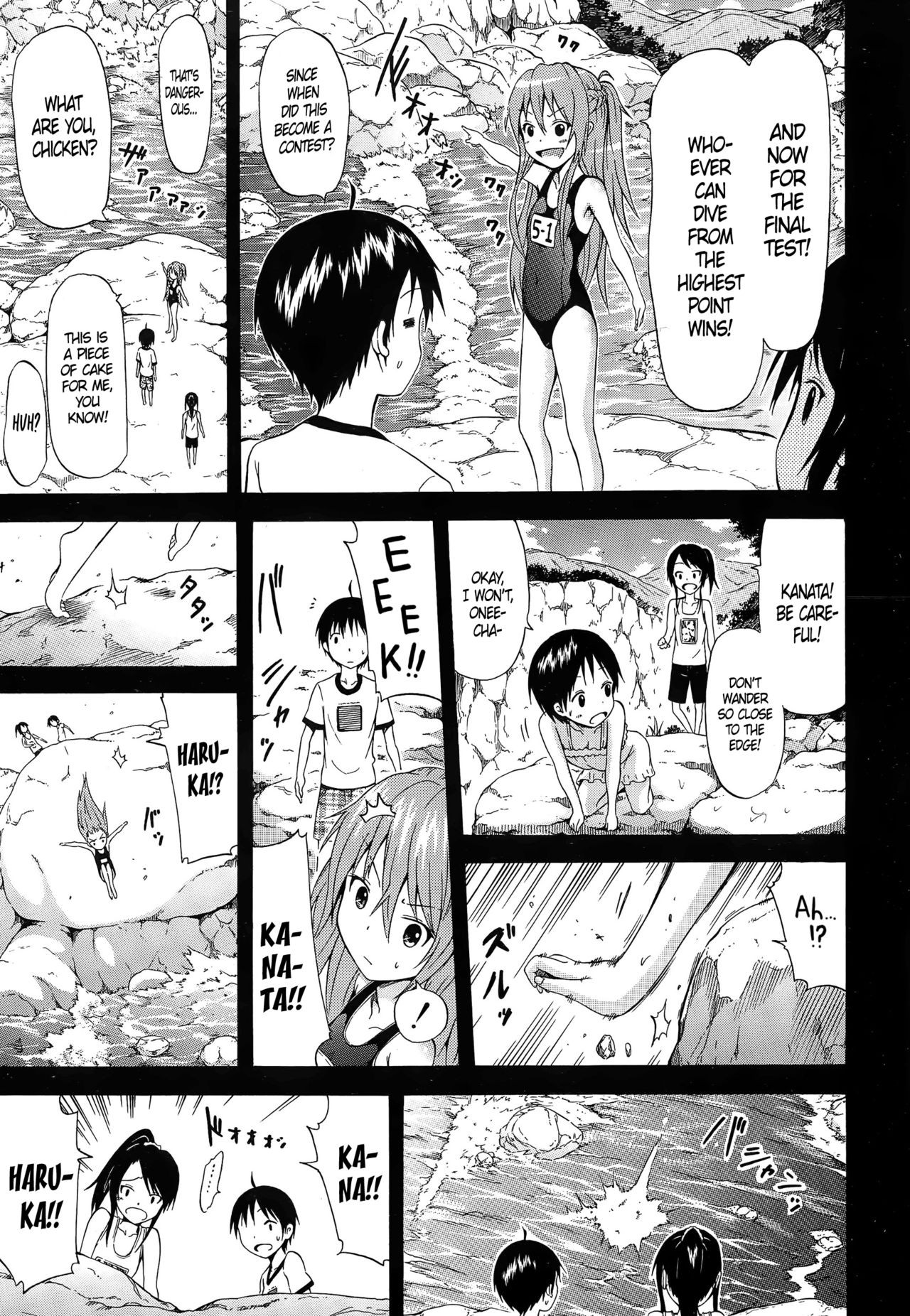 Page 138