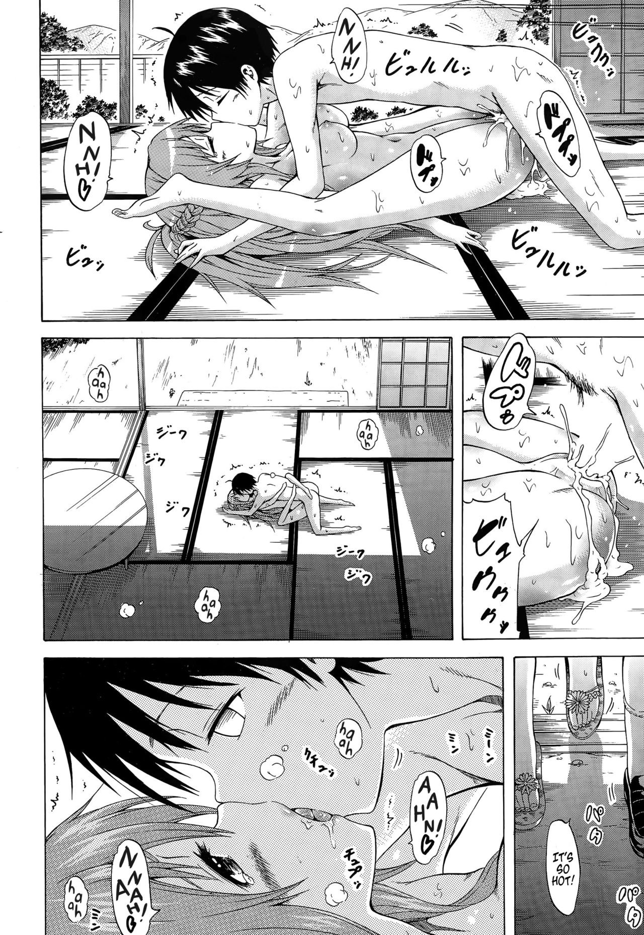Page 160