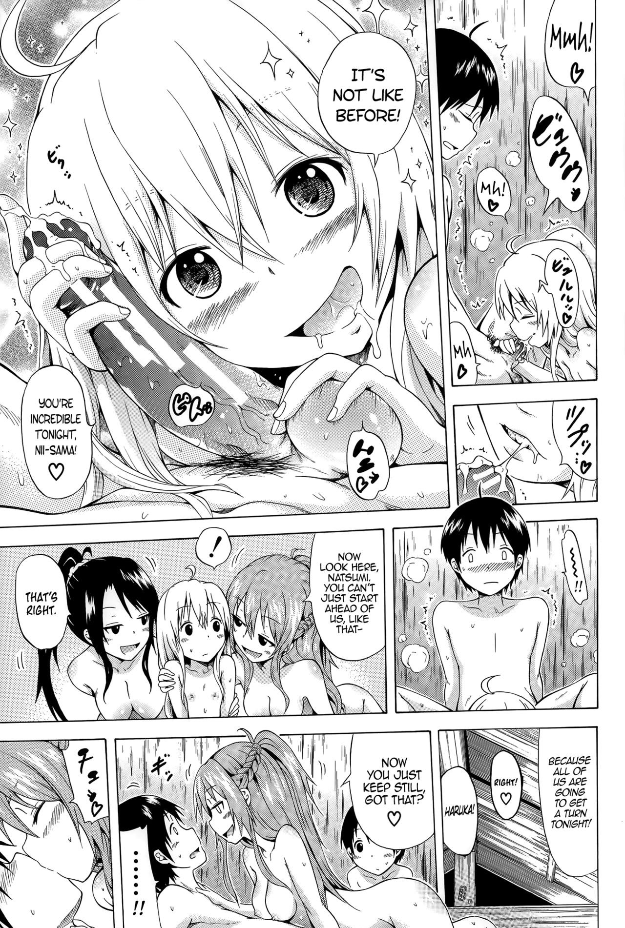 Page 184