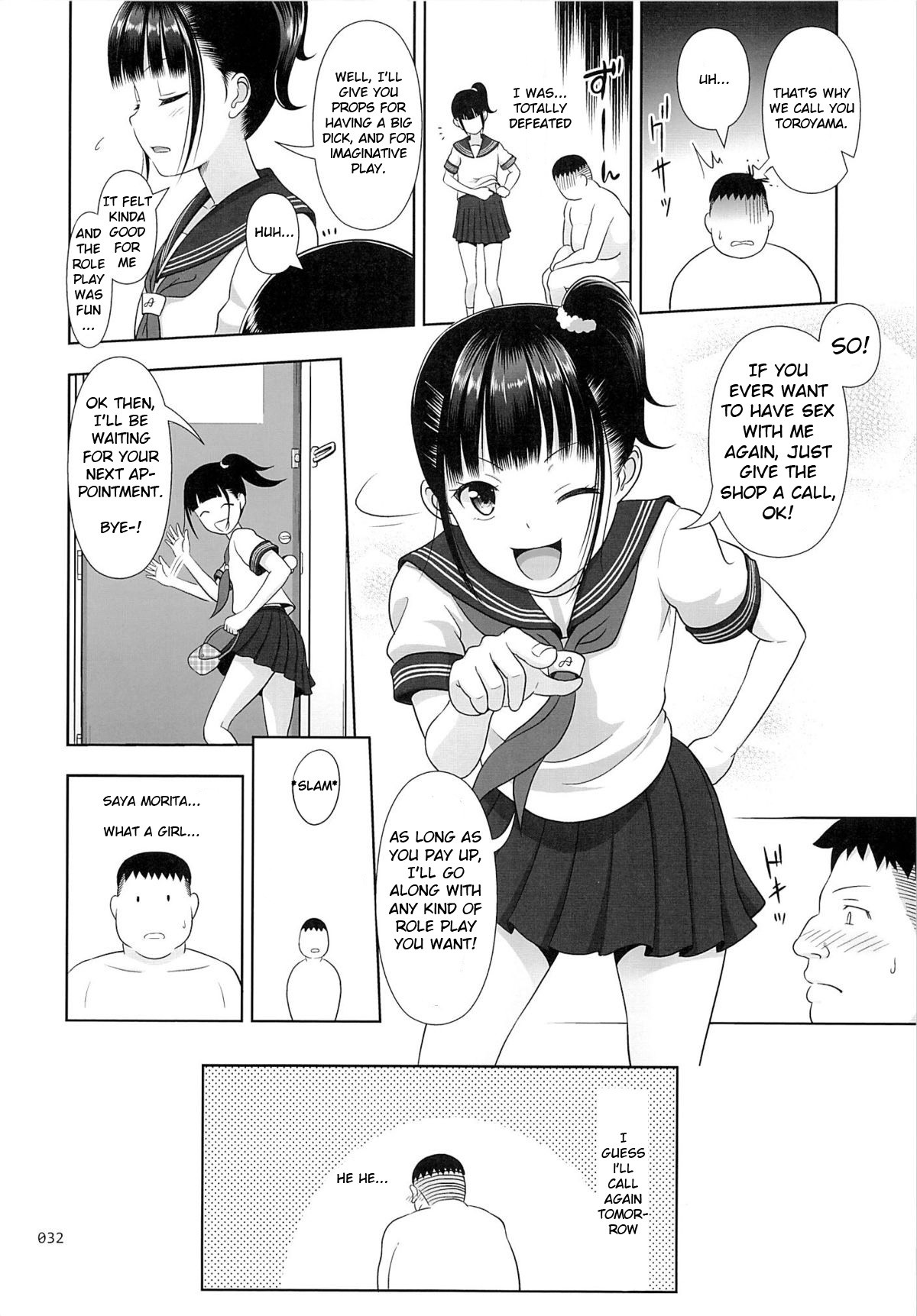 Page 31