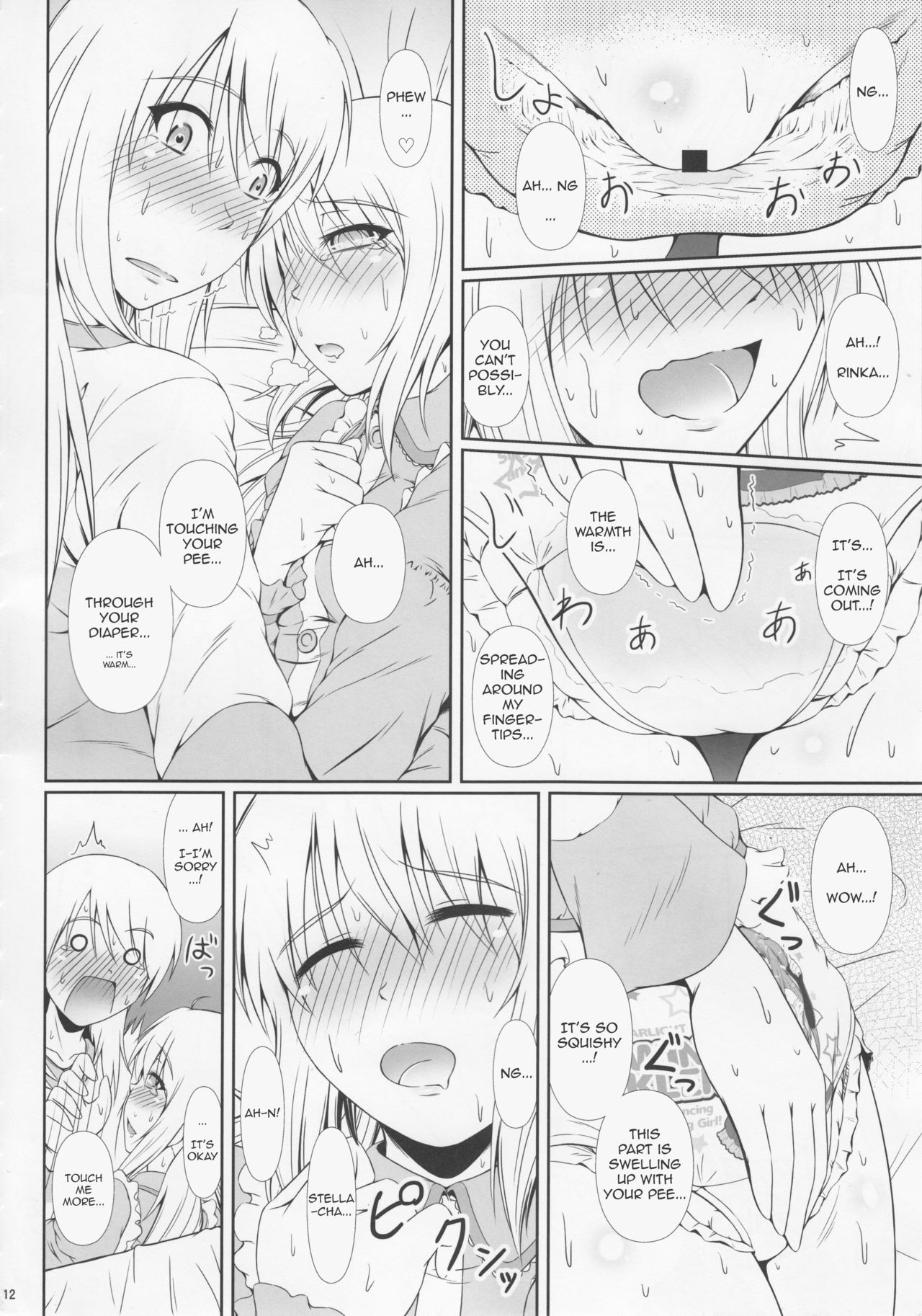 Page 11