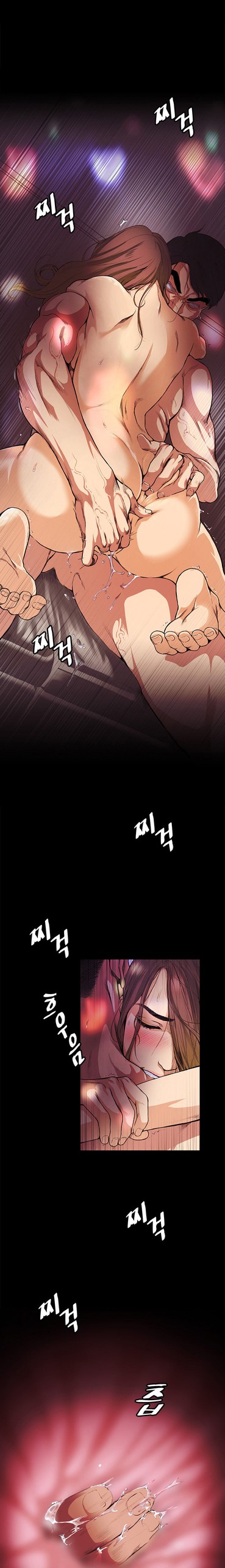 Page 233