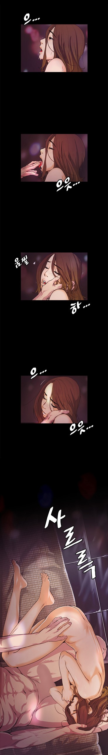 Page 238