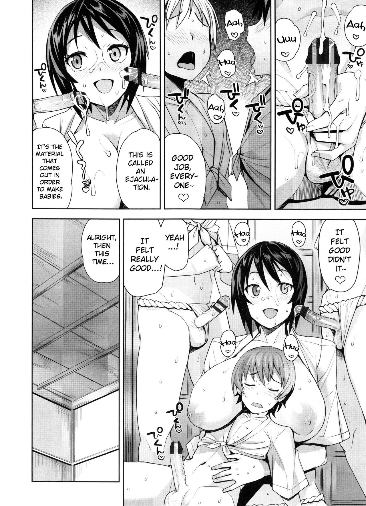 Page 136