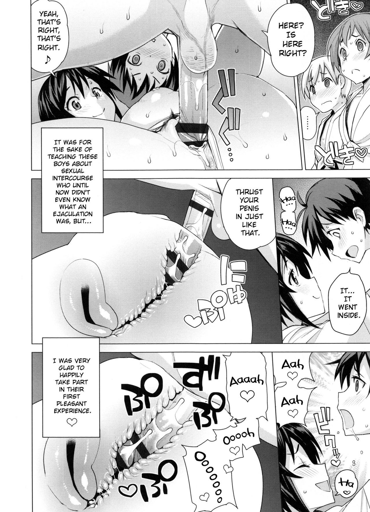 Page 138