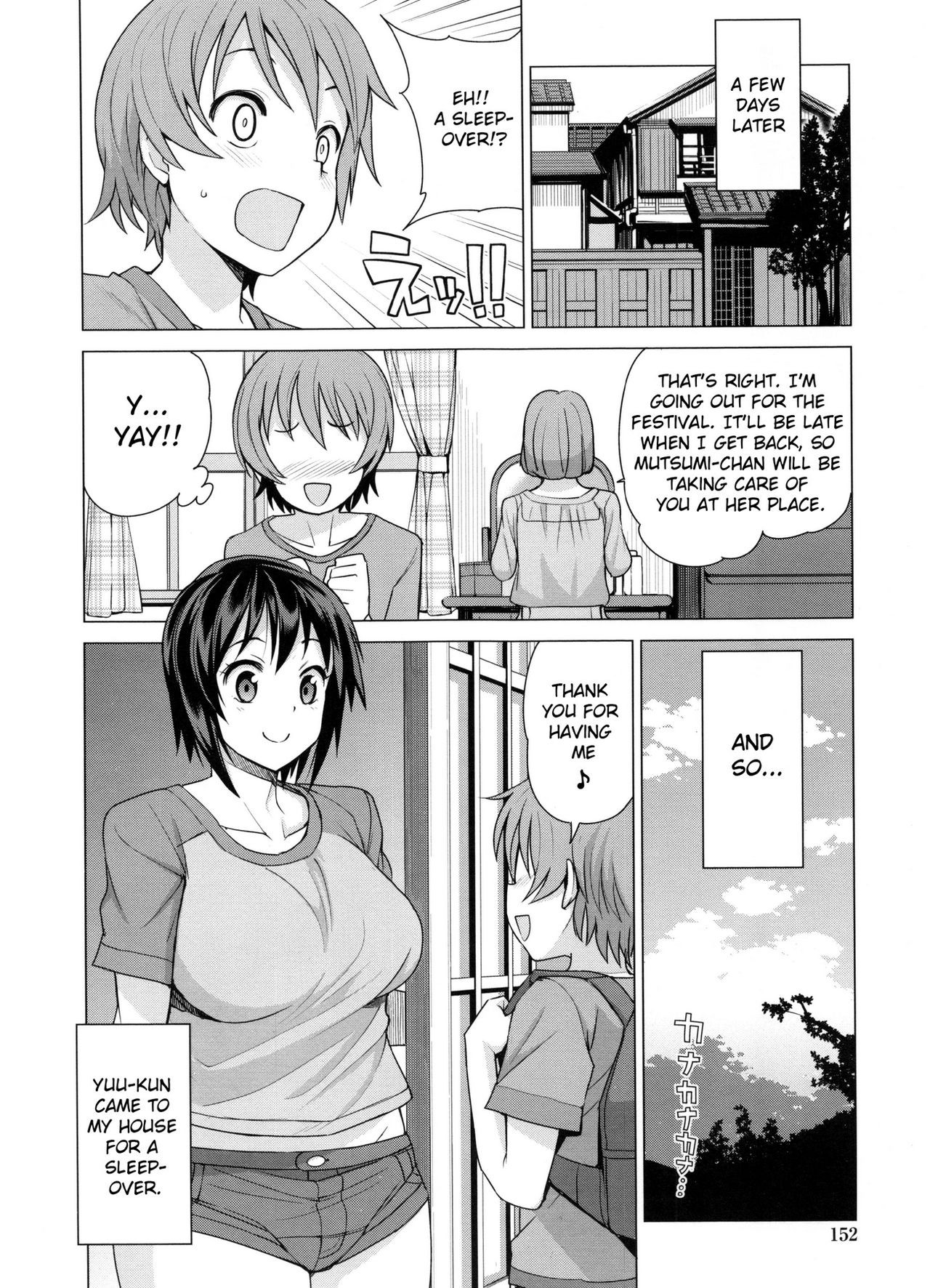 Page 158