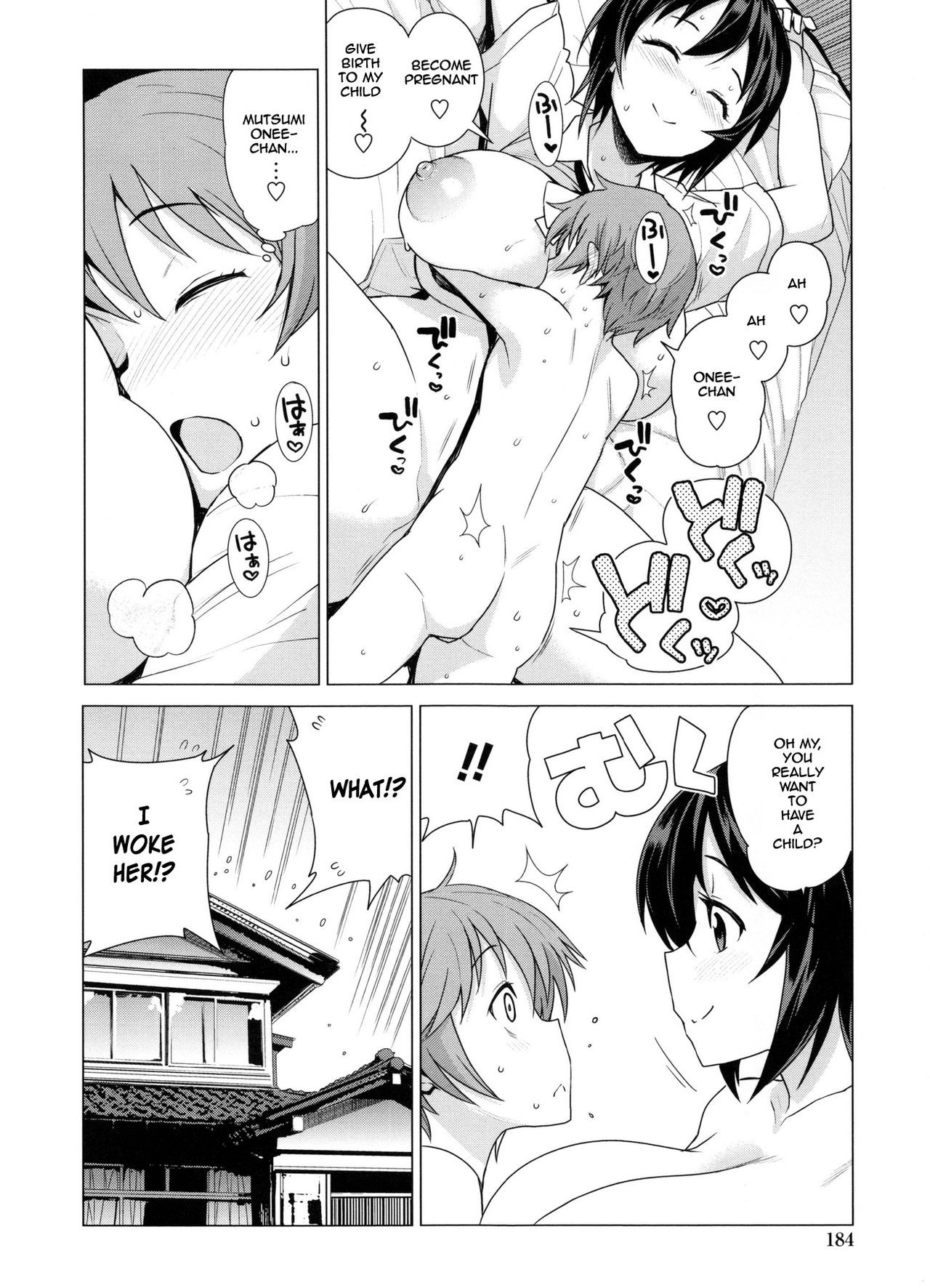 Page 190