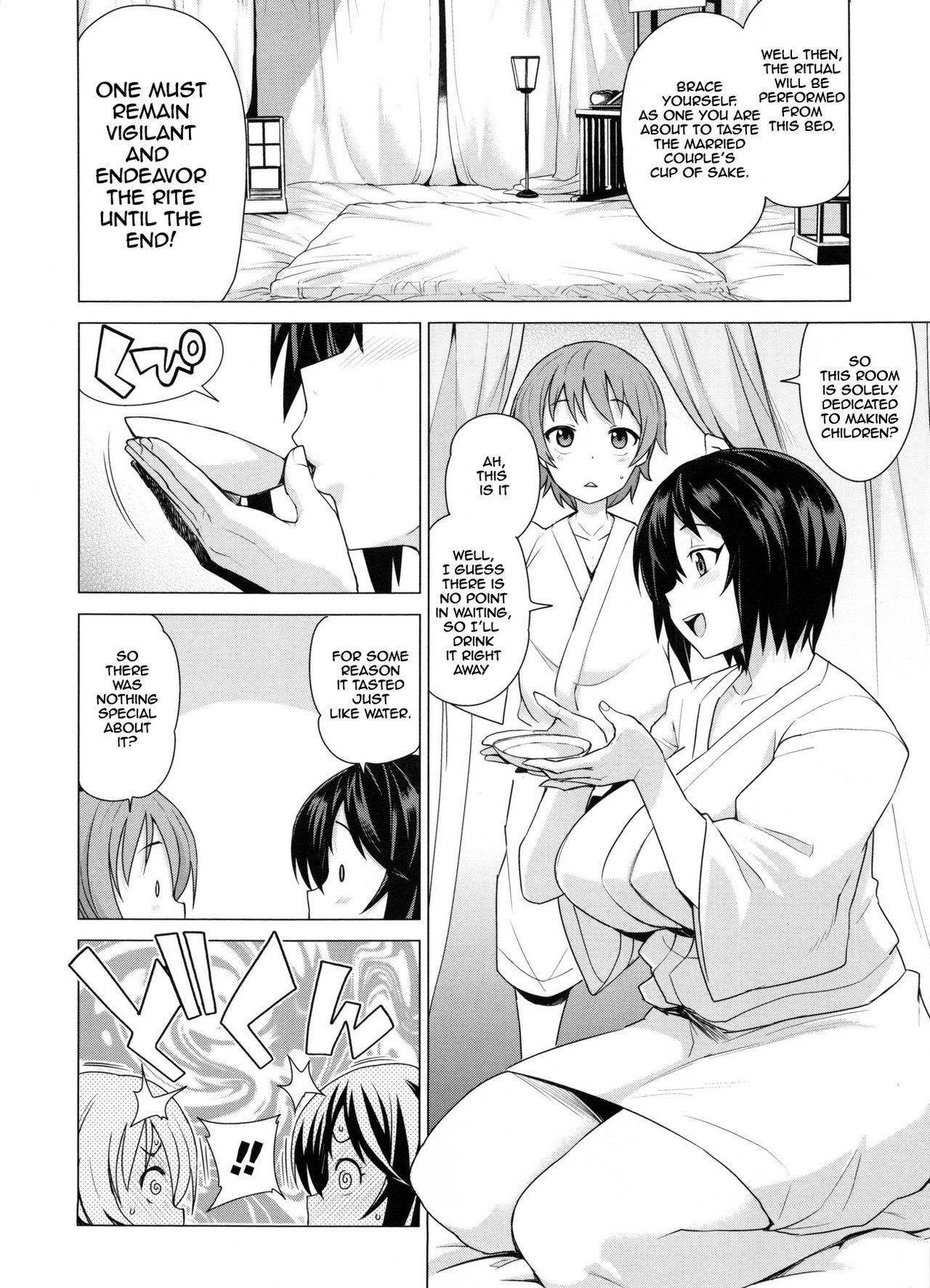 Page 192