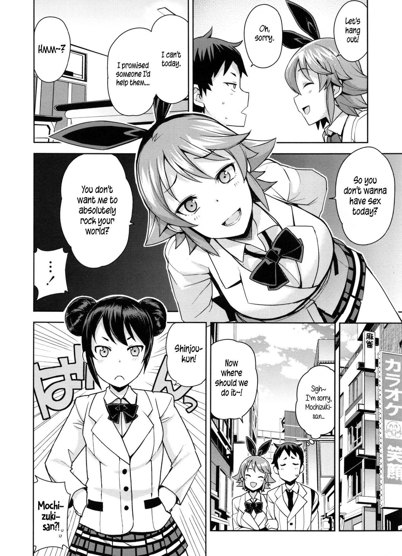 Page 48