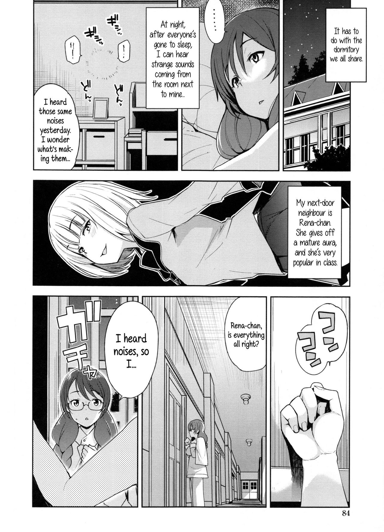 Page 90