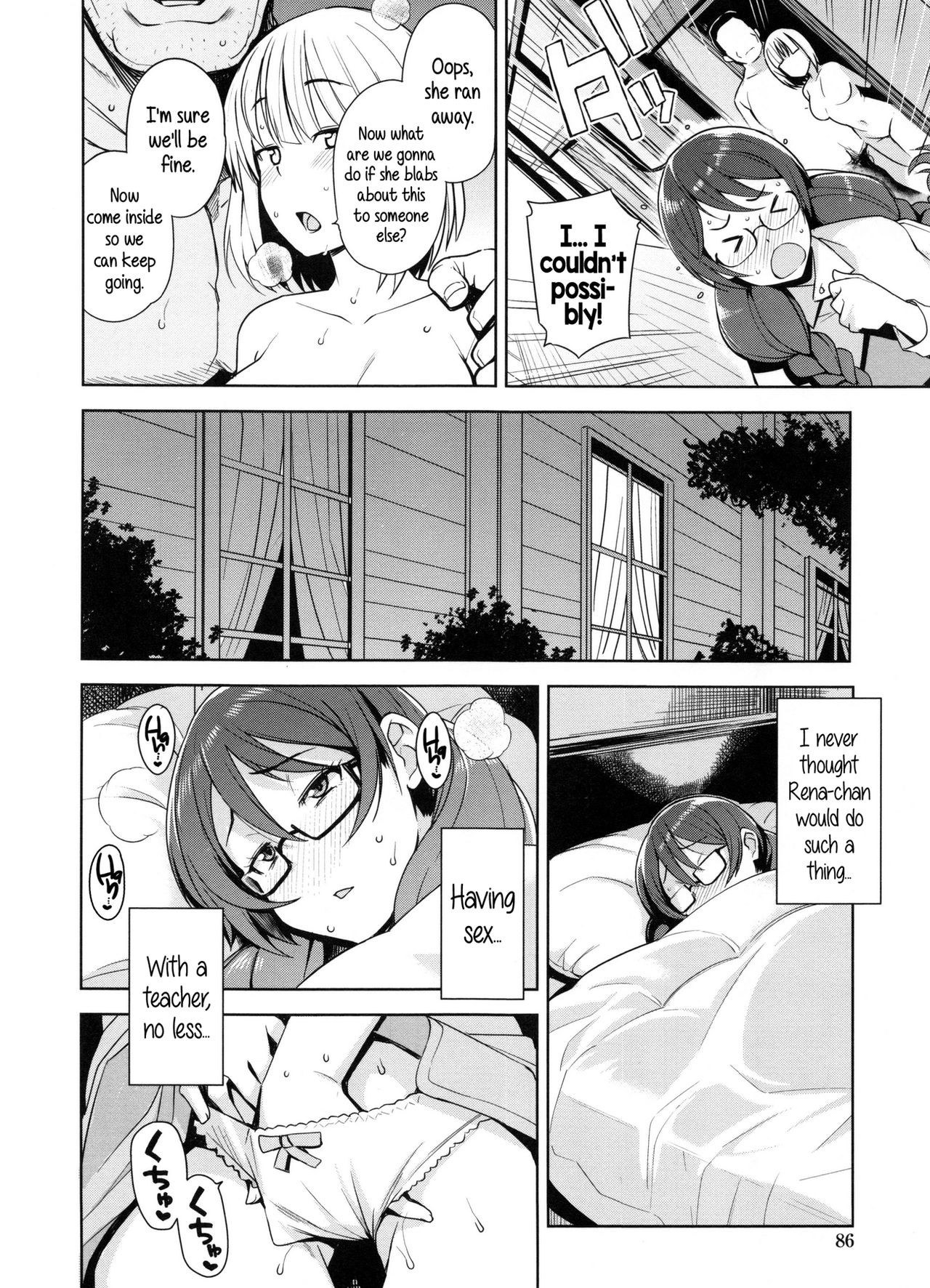 Page 92
