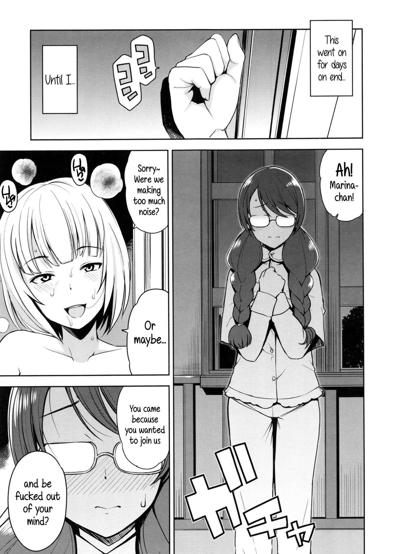 Page 95