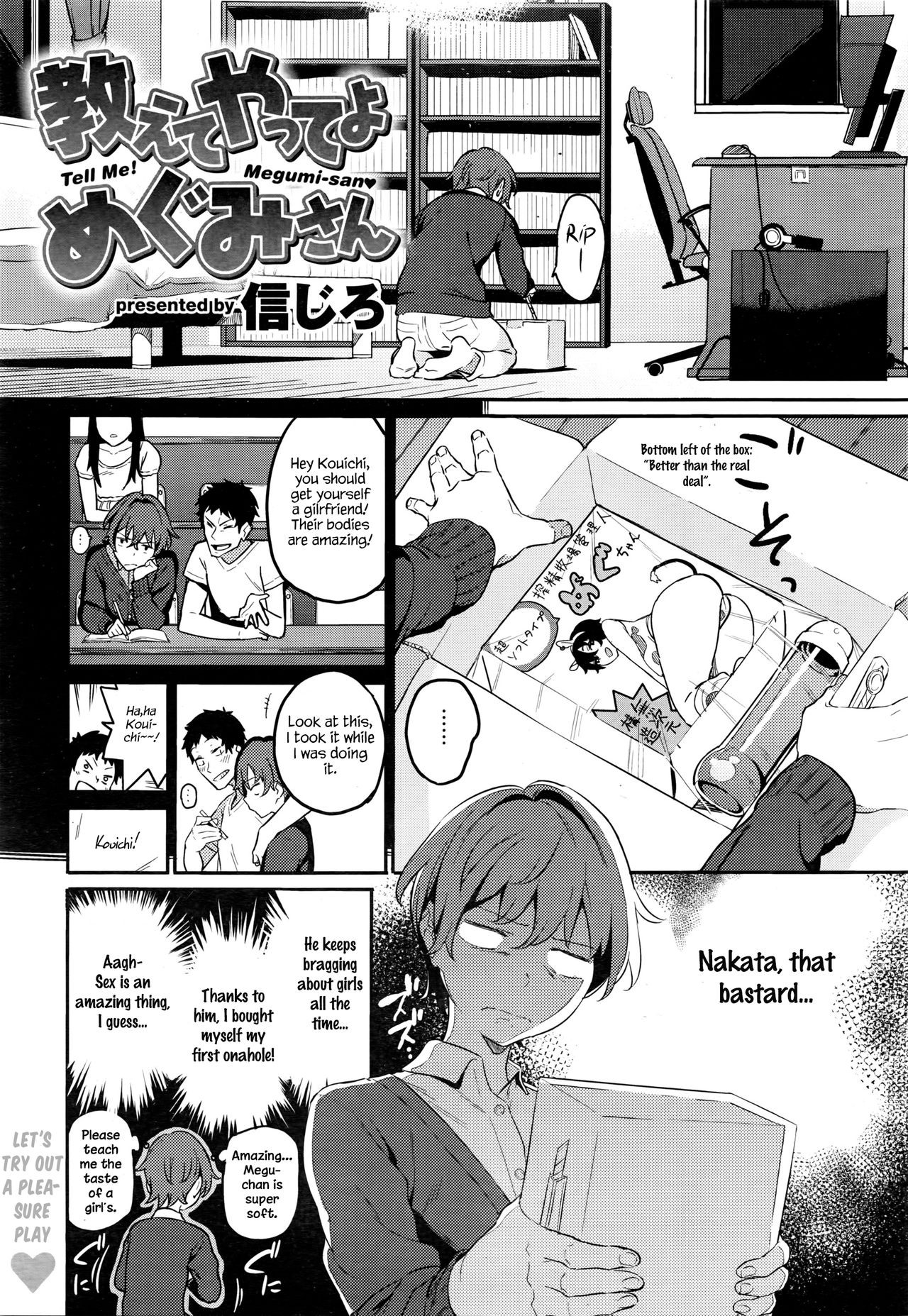 Oshiete Yatte yo Megumi-san - Tell Me! Megumi-san♥ (COMIC Kairakuten XTC Vol. 6)