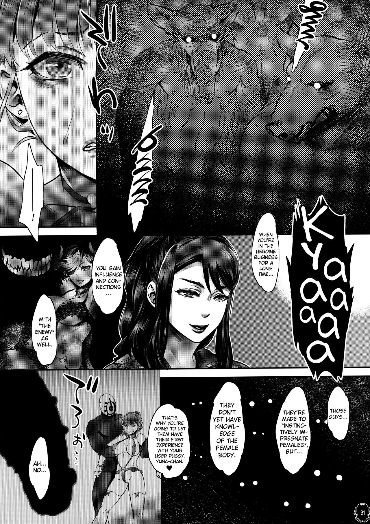 Page 21