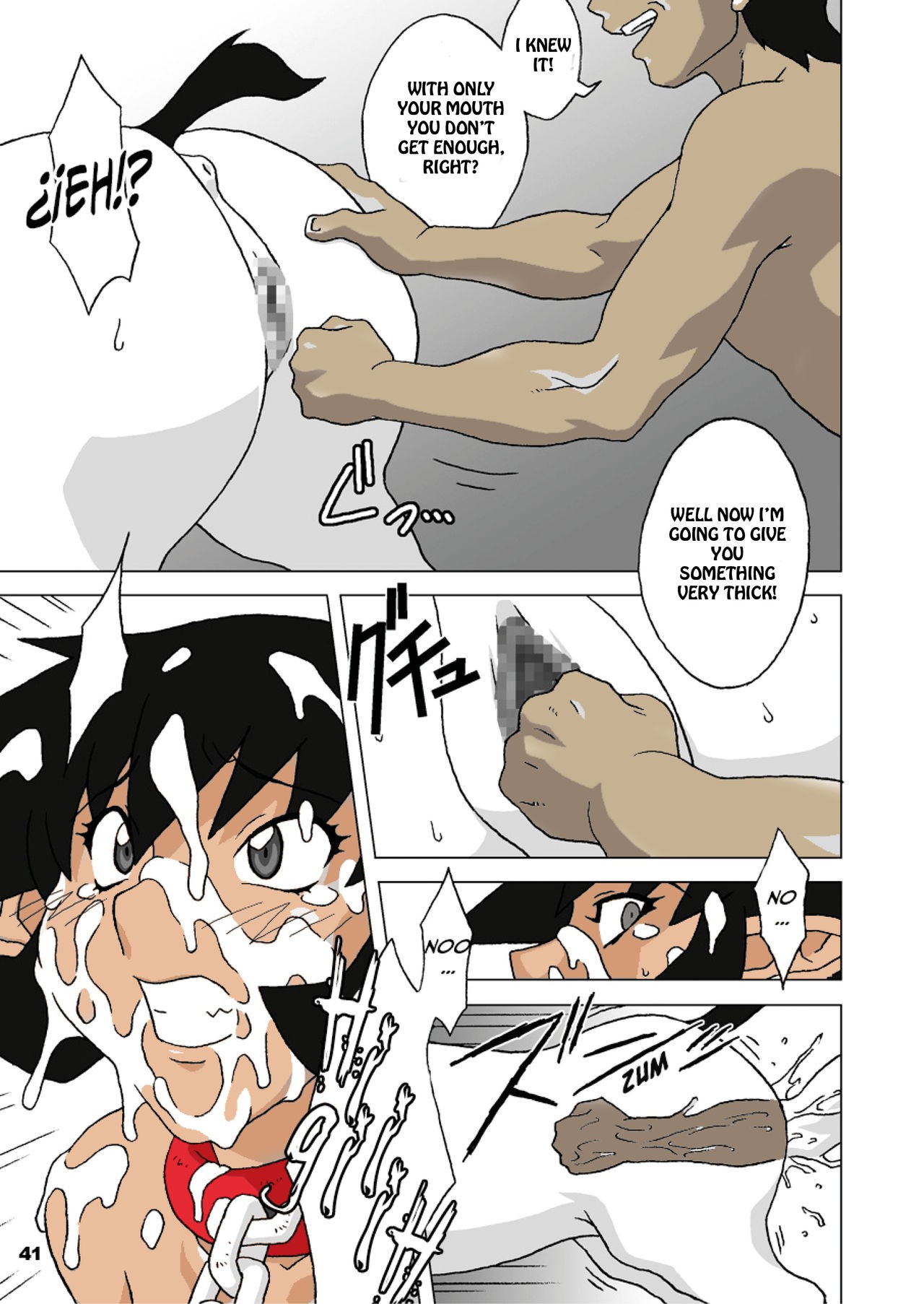 Page 40