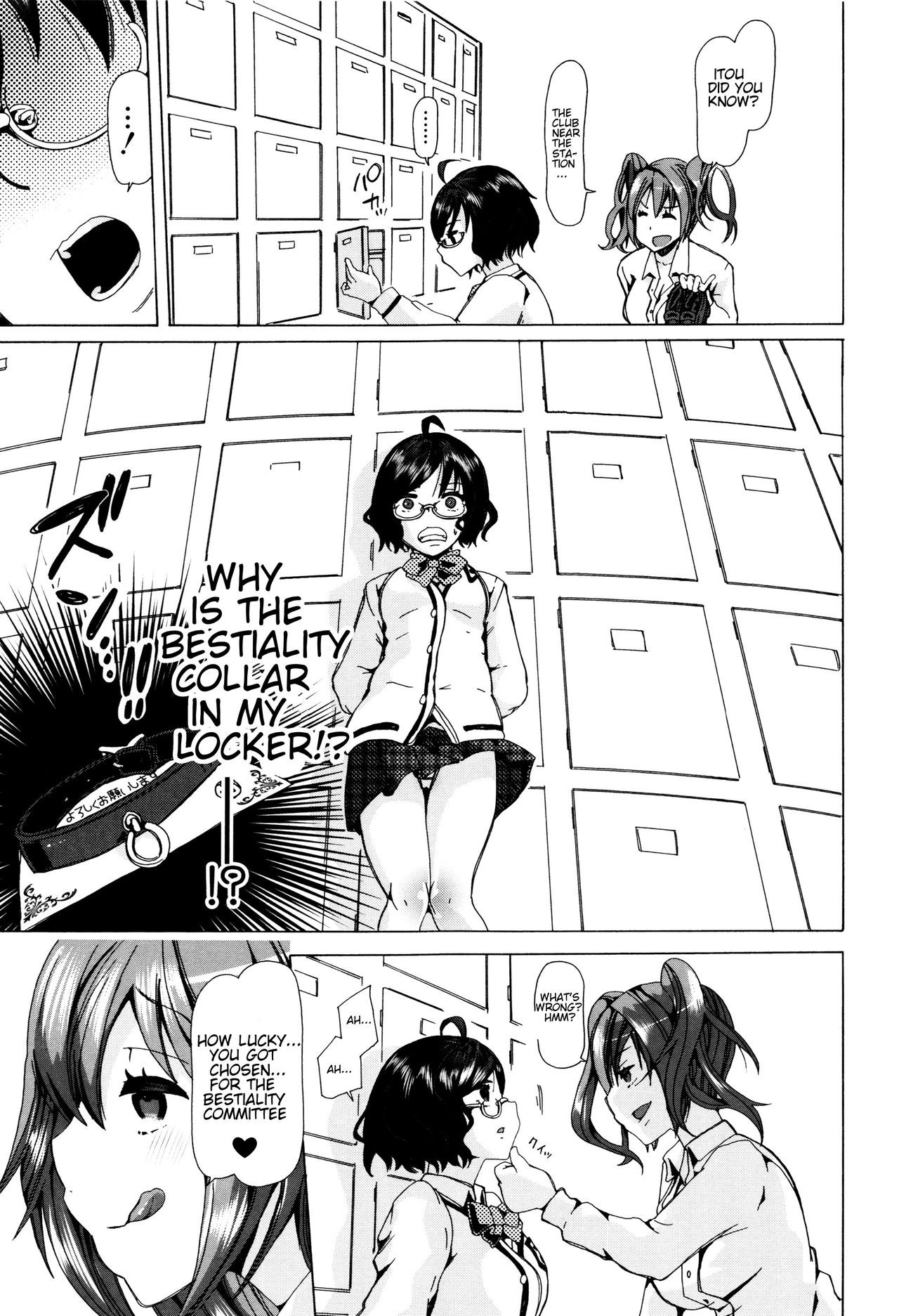 Page 86