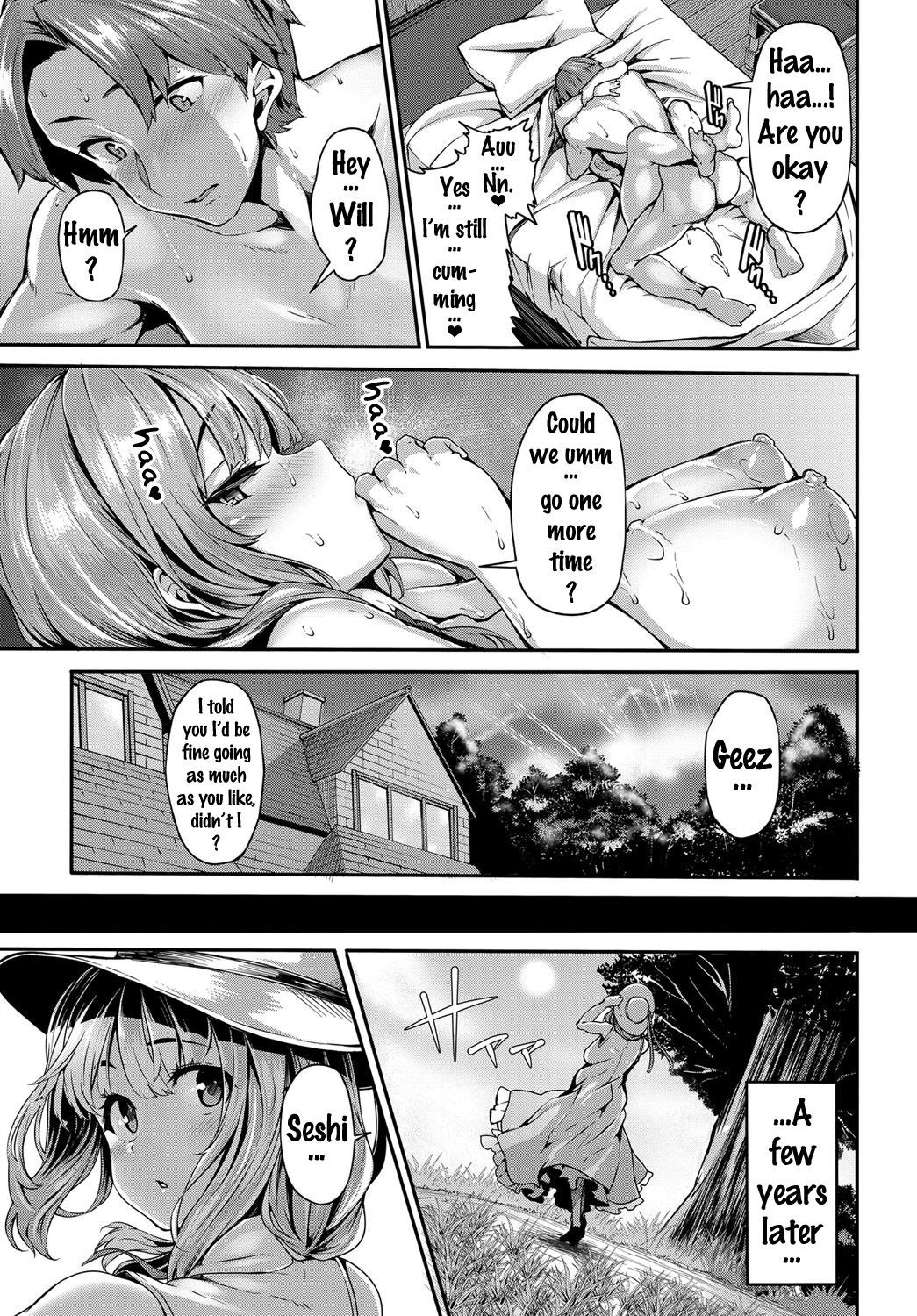 Page 31