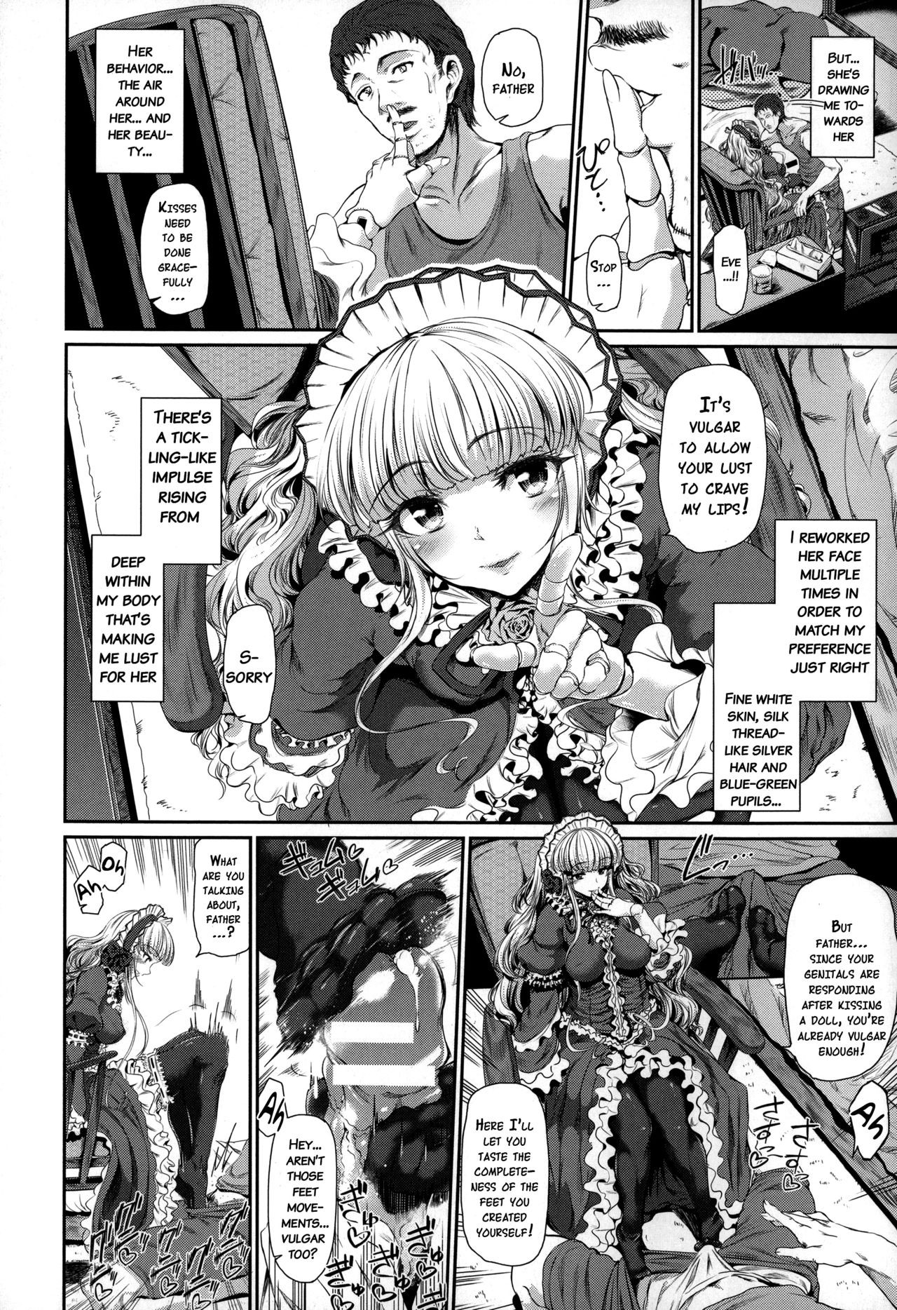 Page 160