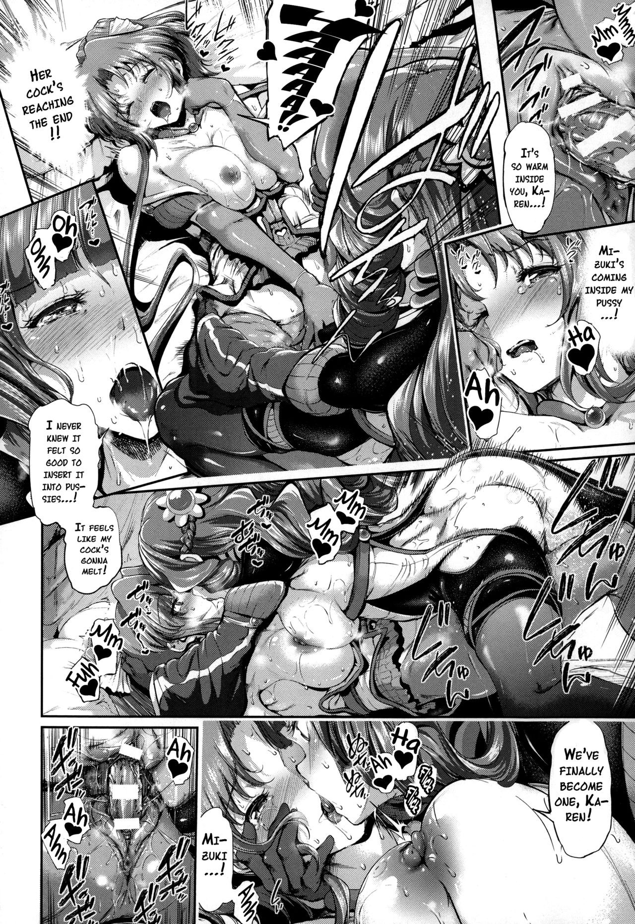 Page 64