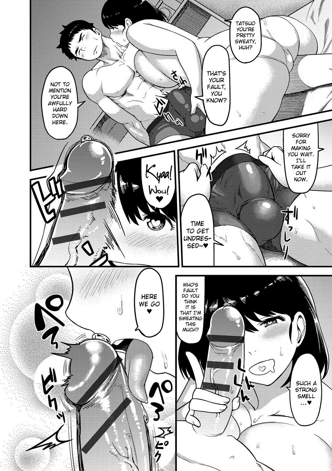 Page 103