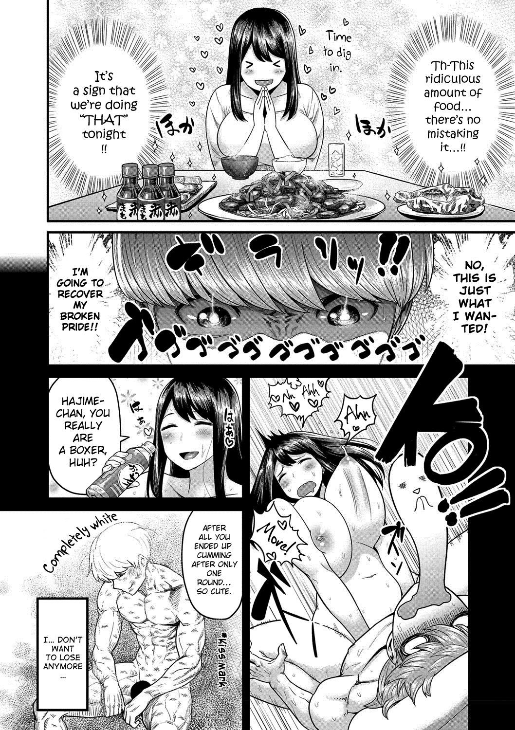 Page 165