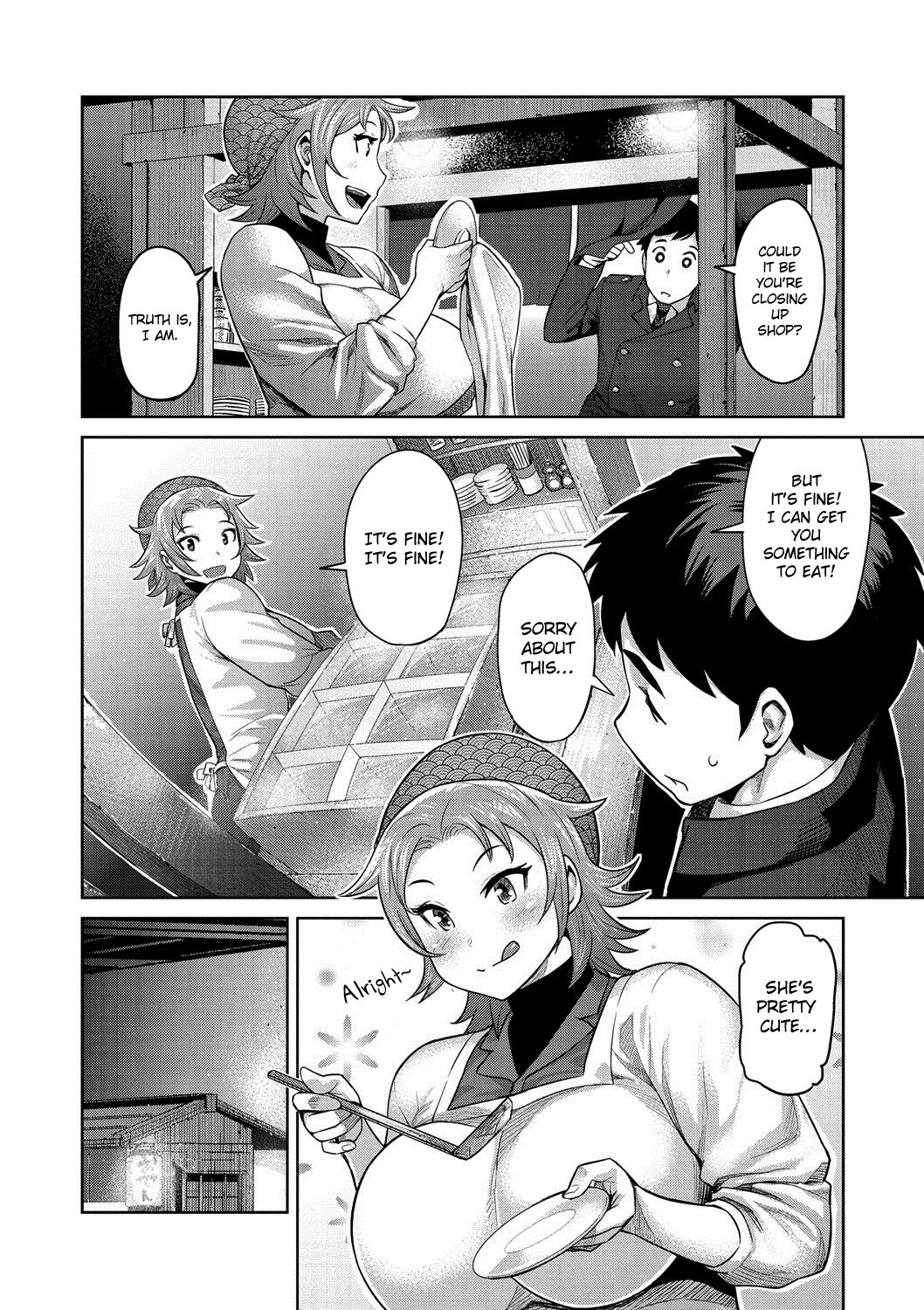 Page 185