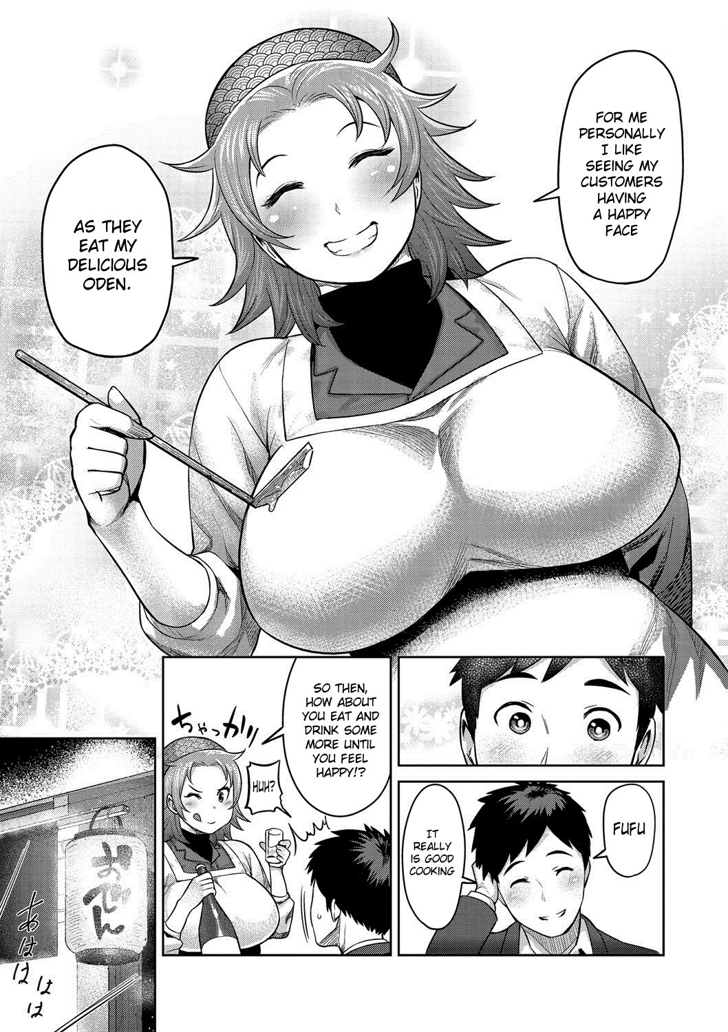 Page 188