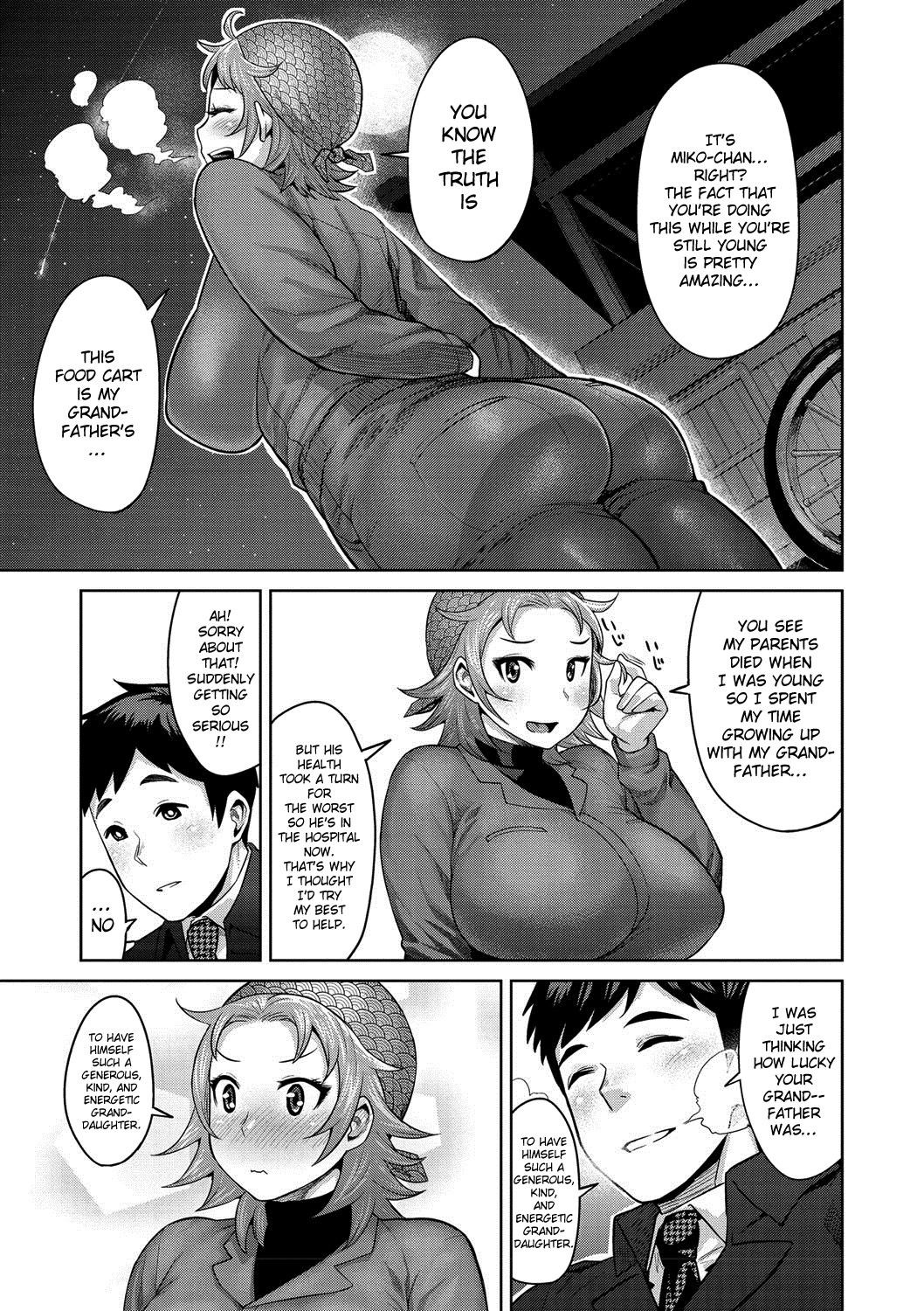 Page 190