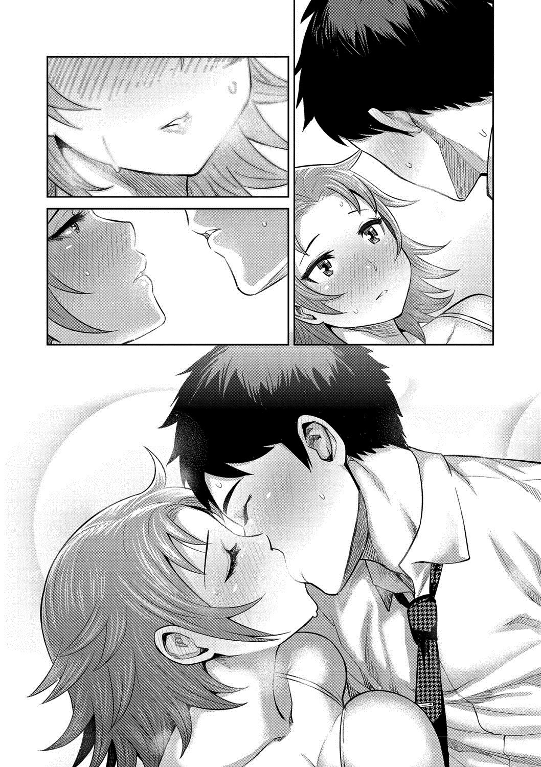 Page 194