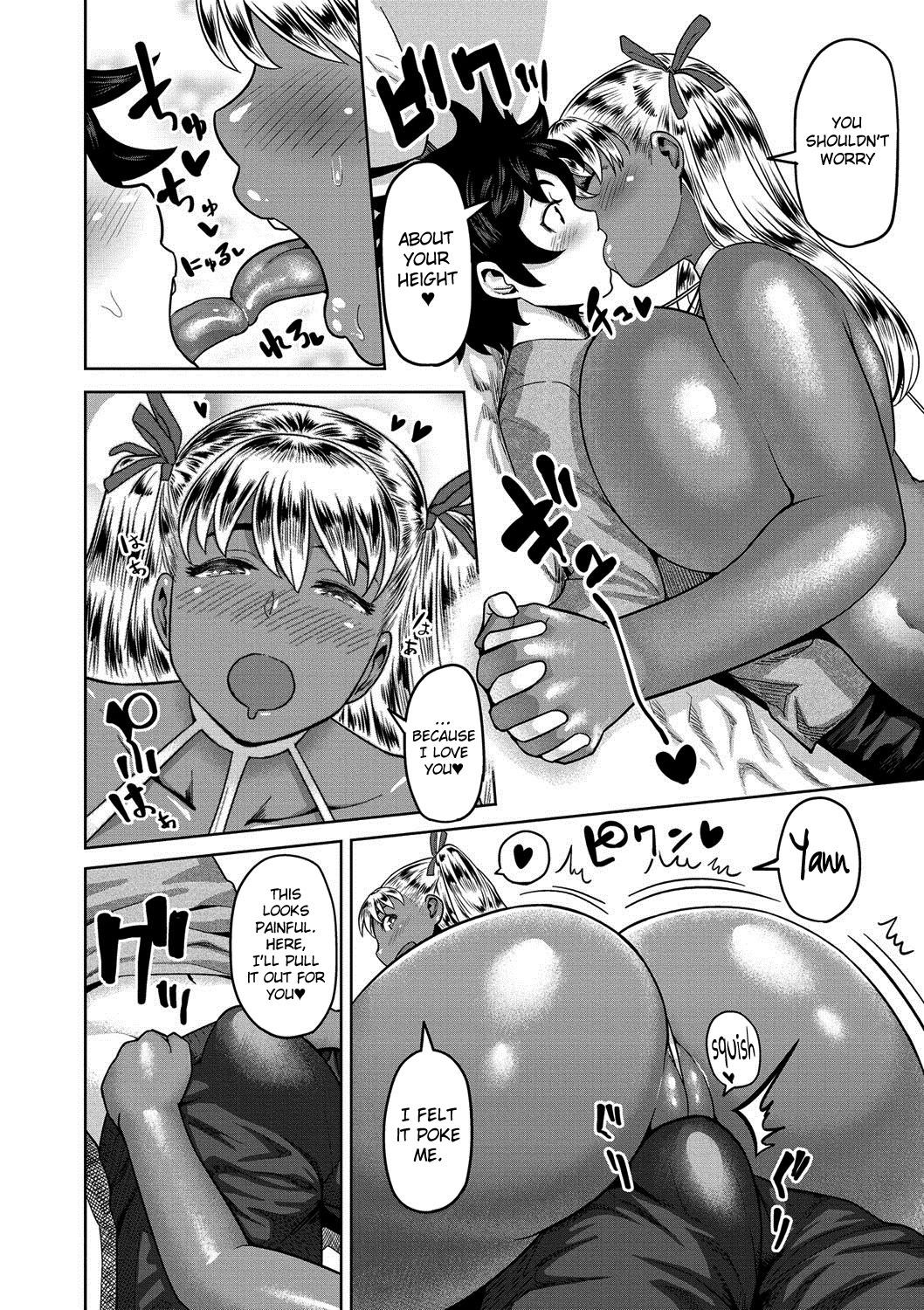 Page 83