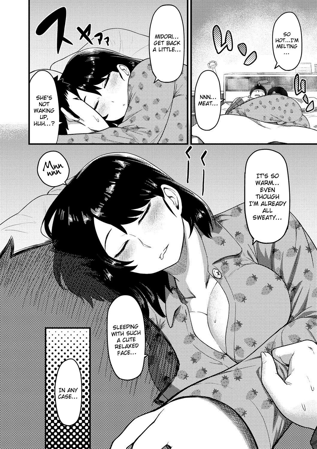 Page 97