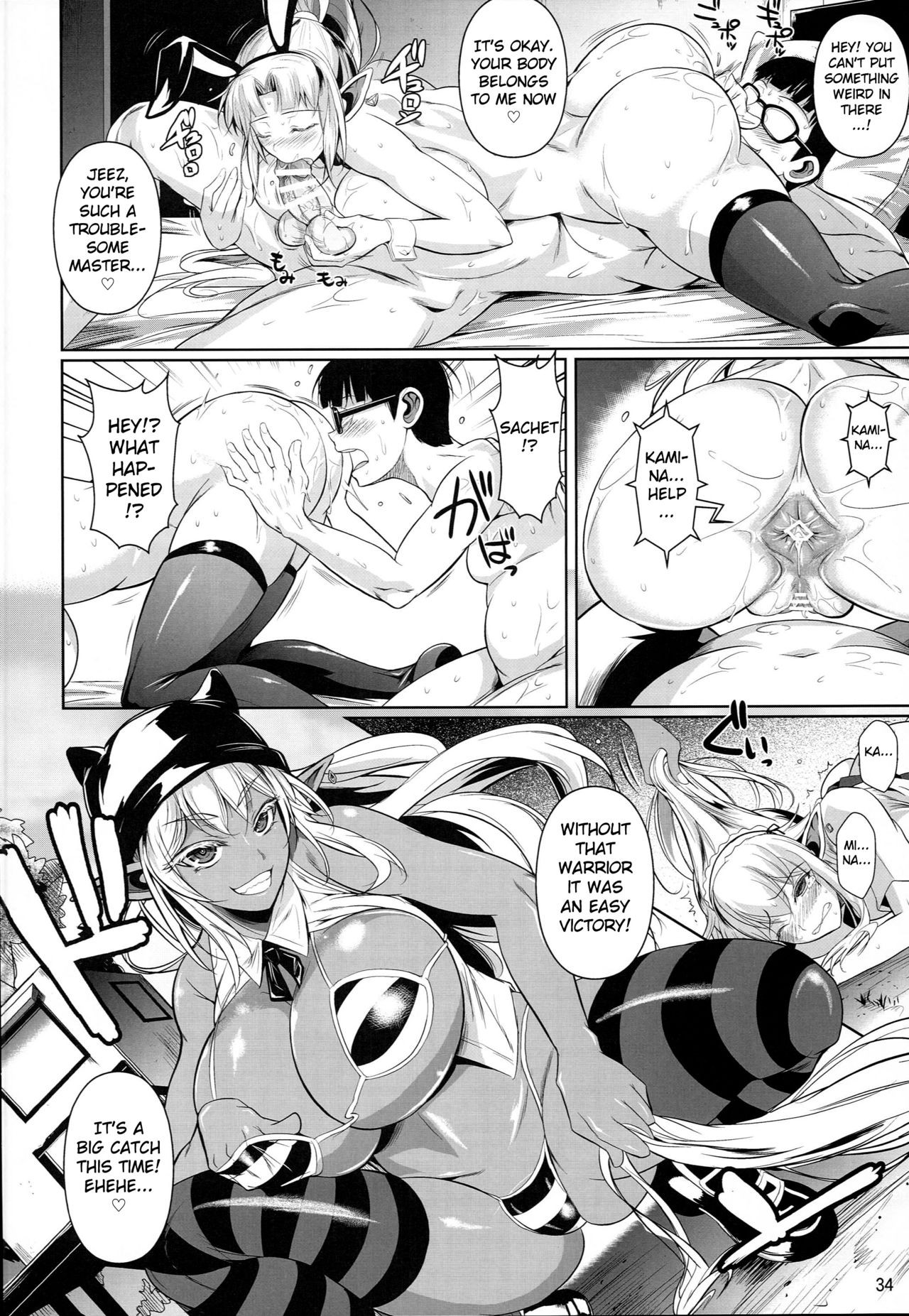 Page 35