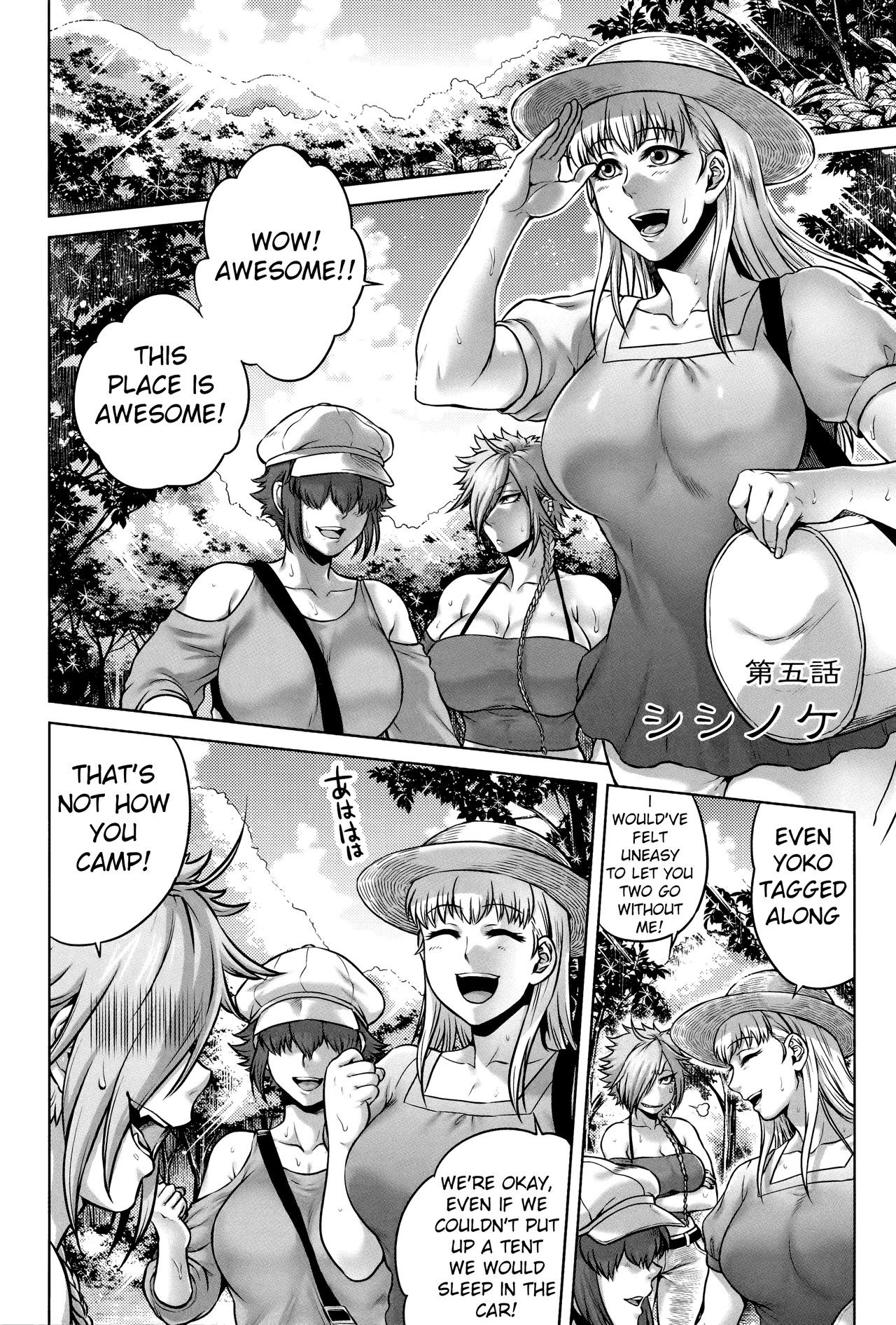 Page 116