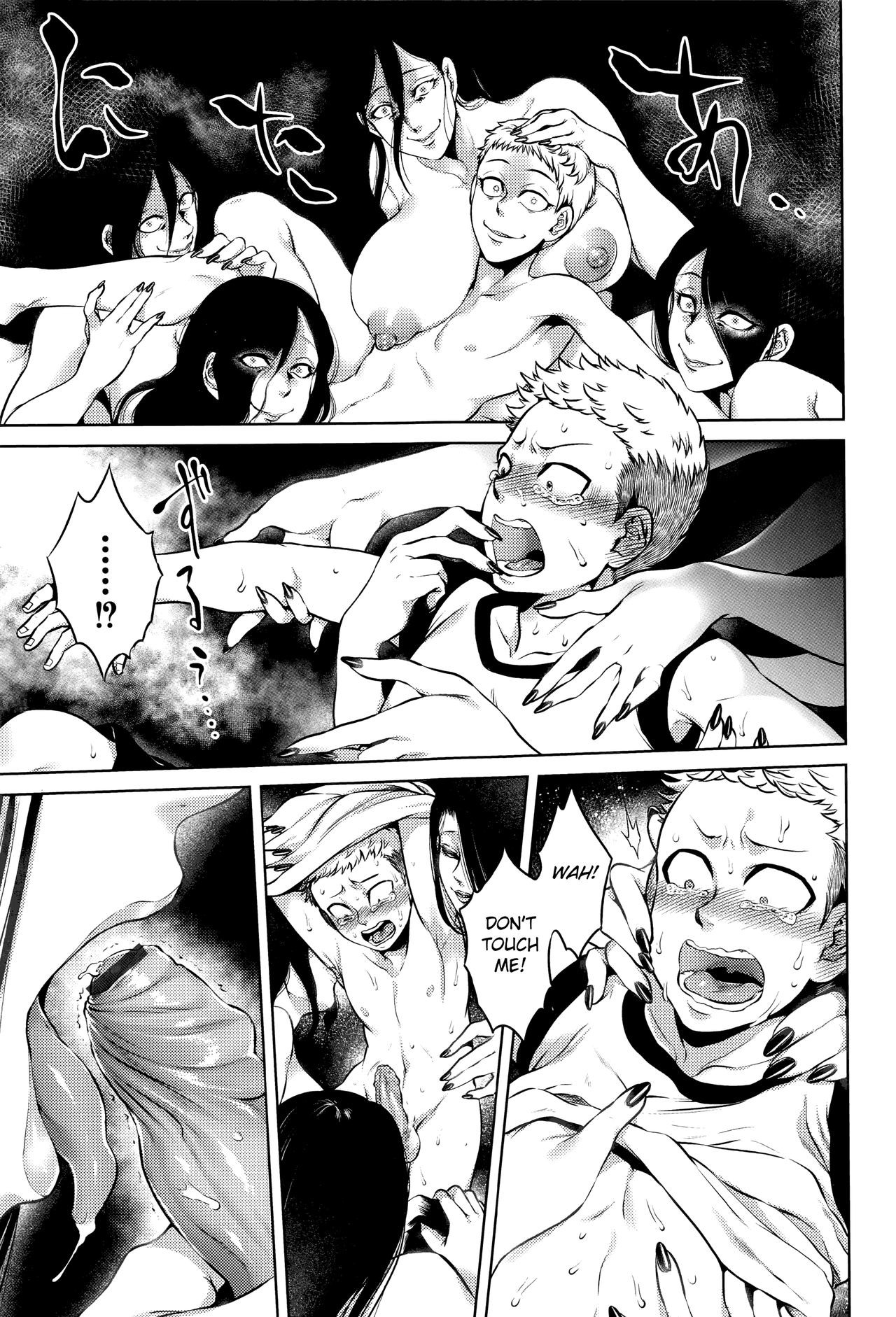 Page 180