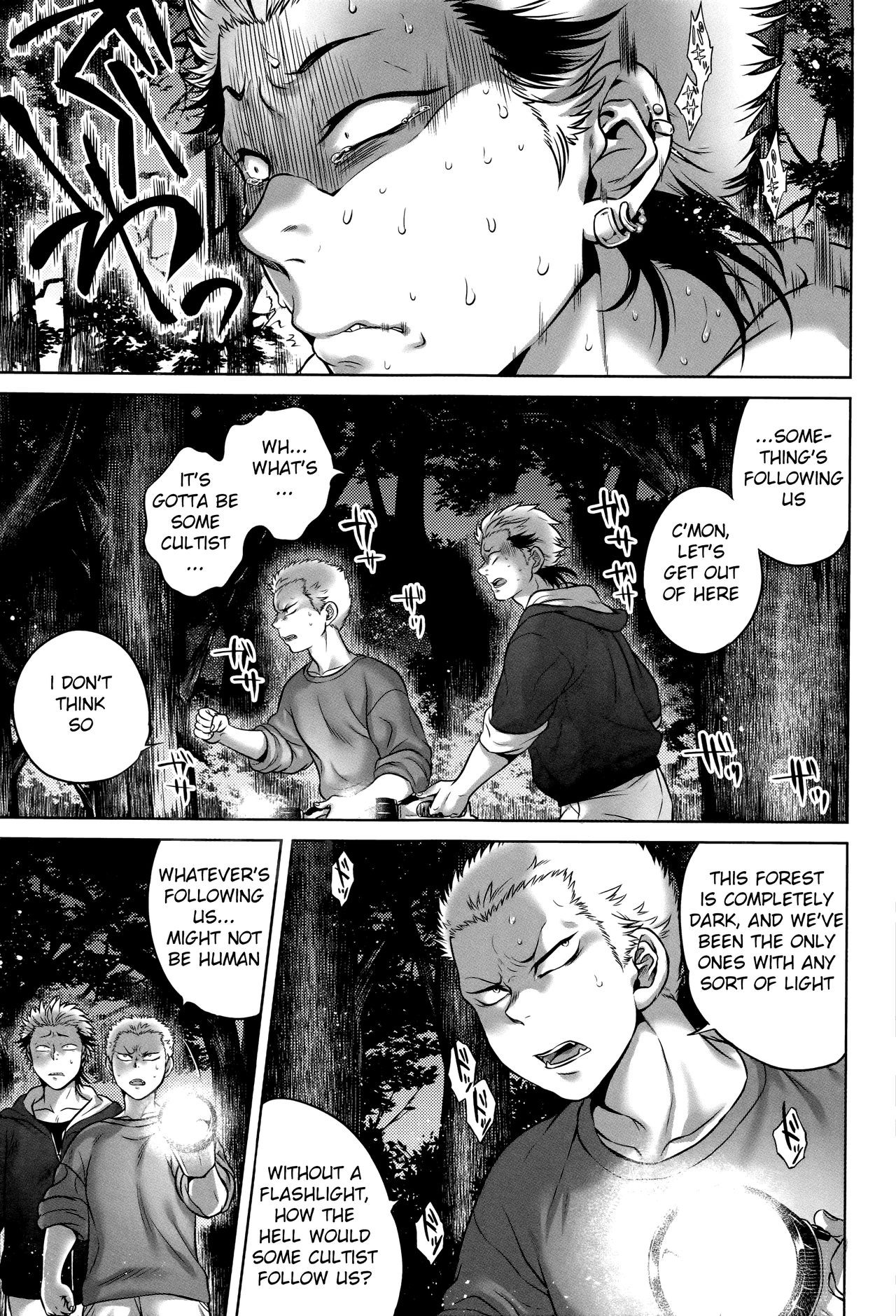 Page 90