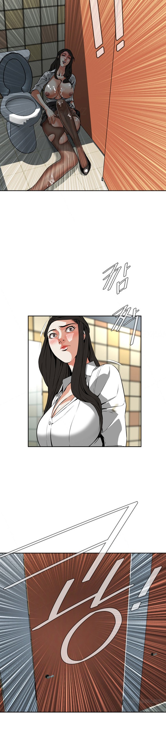 Page 171