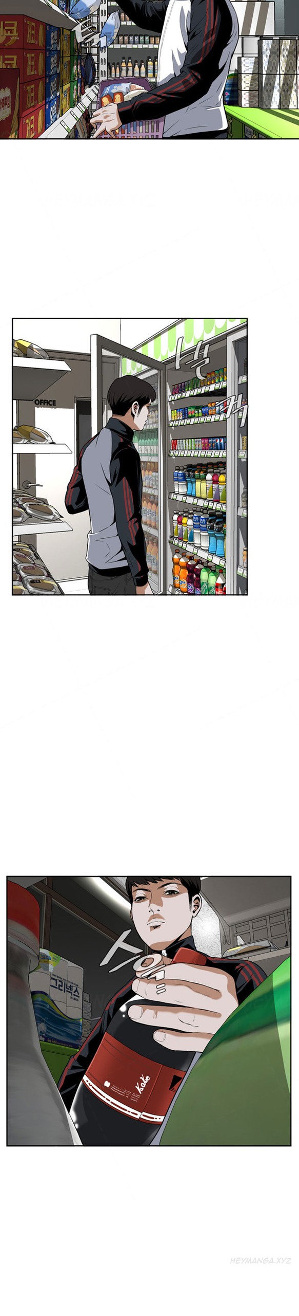 Page 198