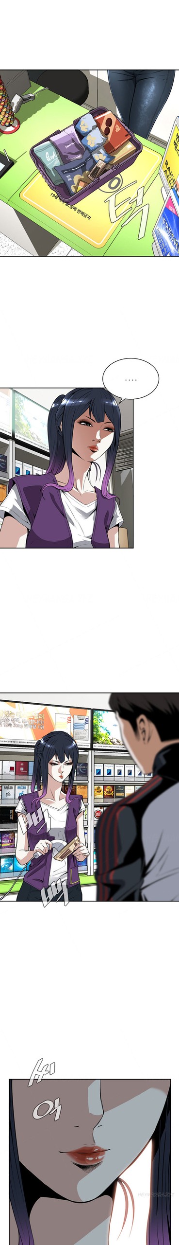 Page 199