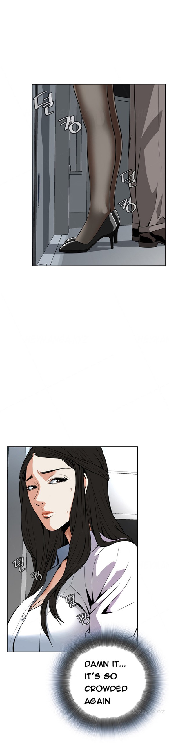 Page 96