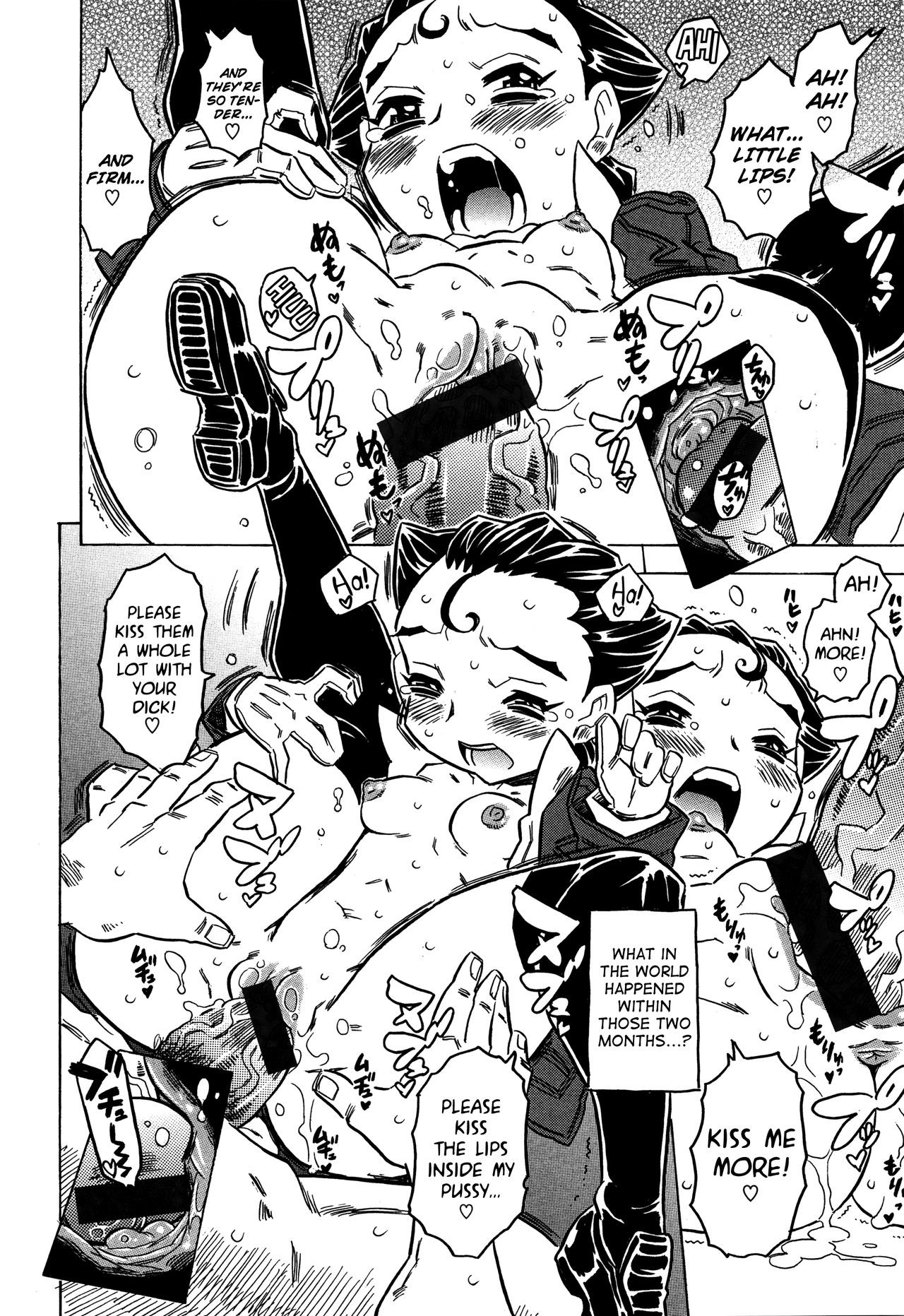Page 113
